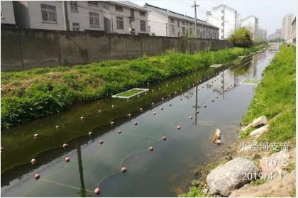 水河(七壩溝)河道整治及濱水景觀工程顯效